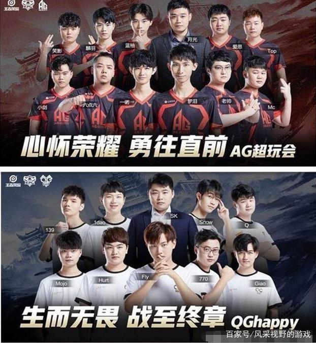 席爾瓦主導