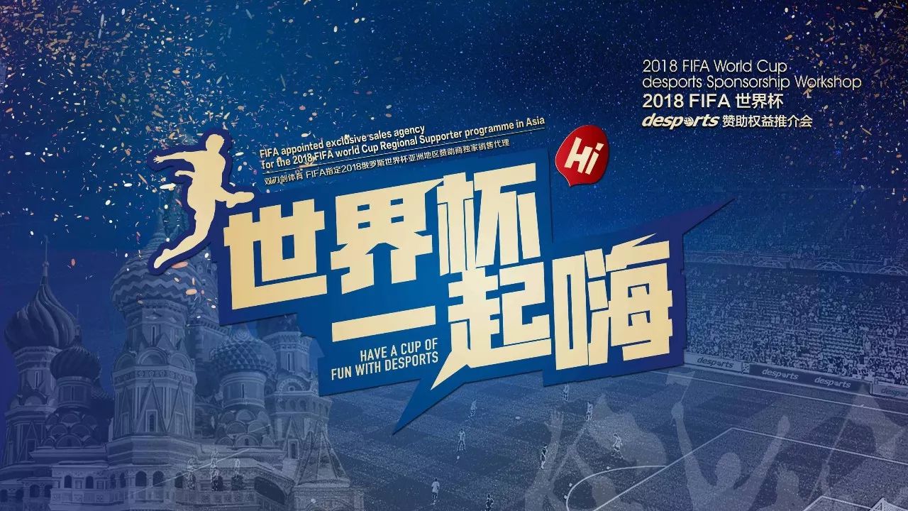 瞬间不断涌