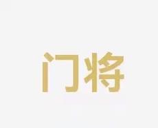 过这些赛事