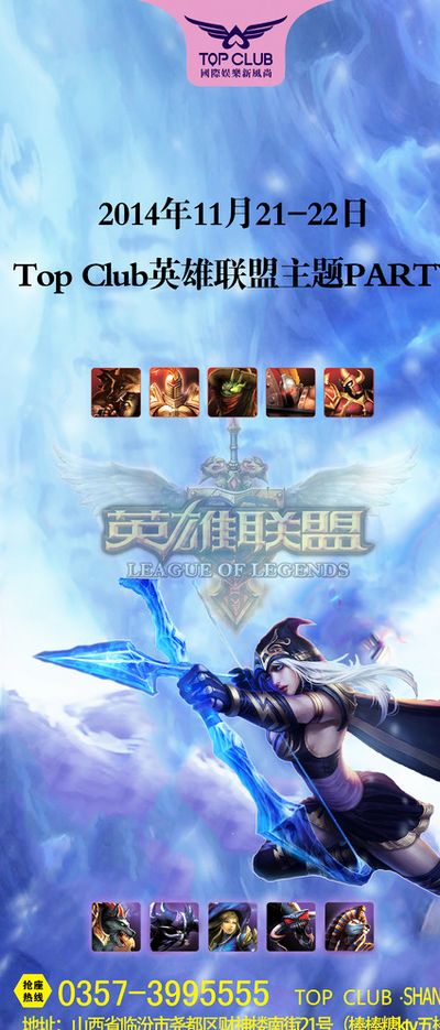 不僅如此