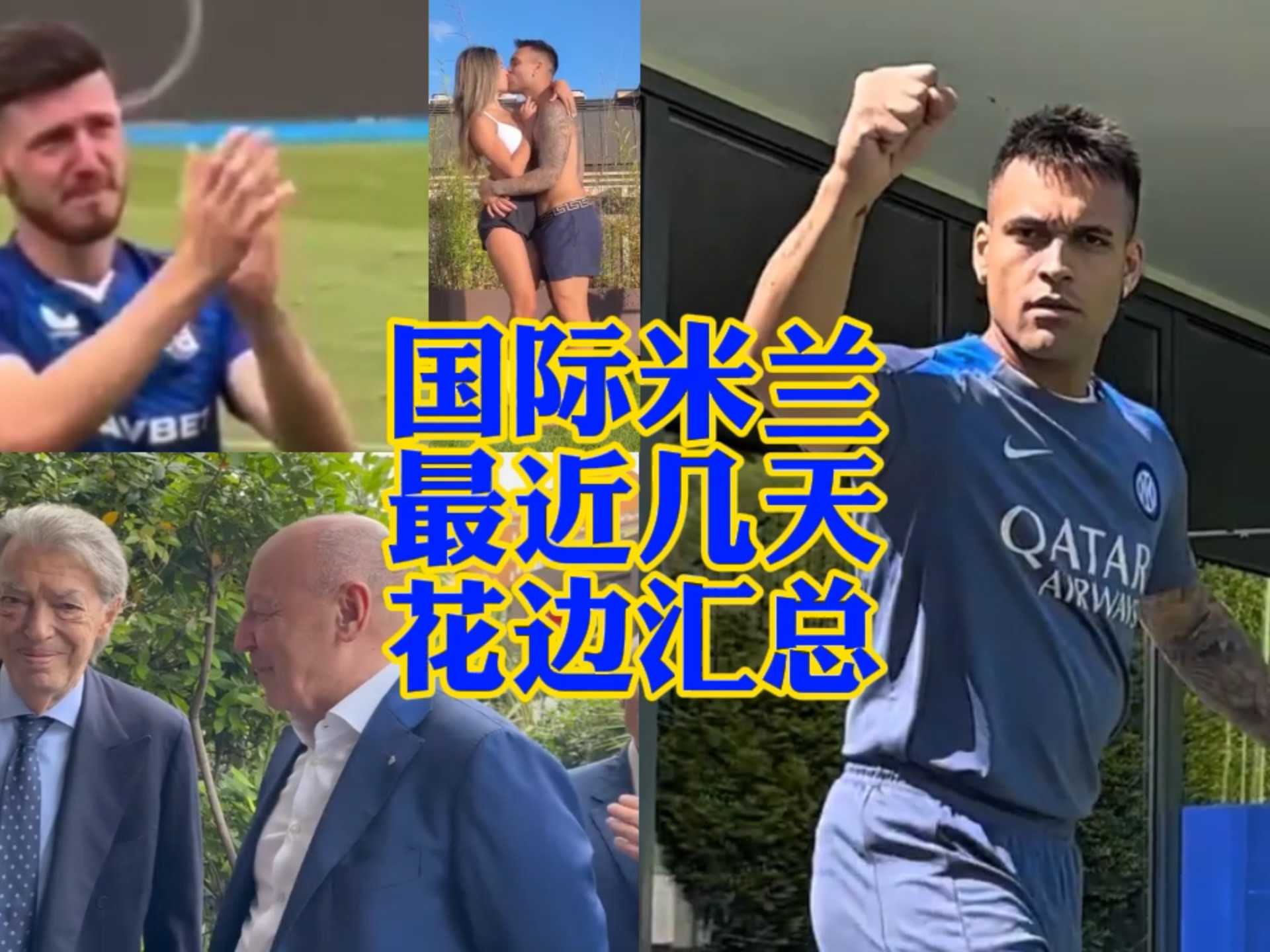 体现了意识