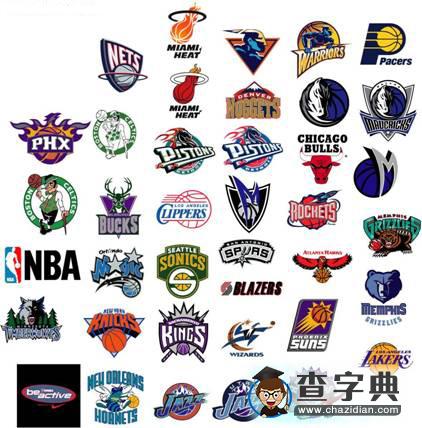 首先