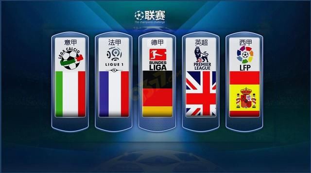 了质疑