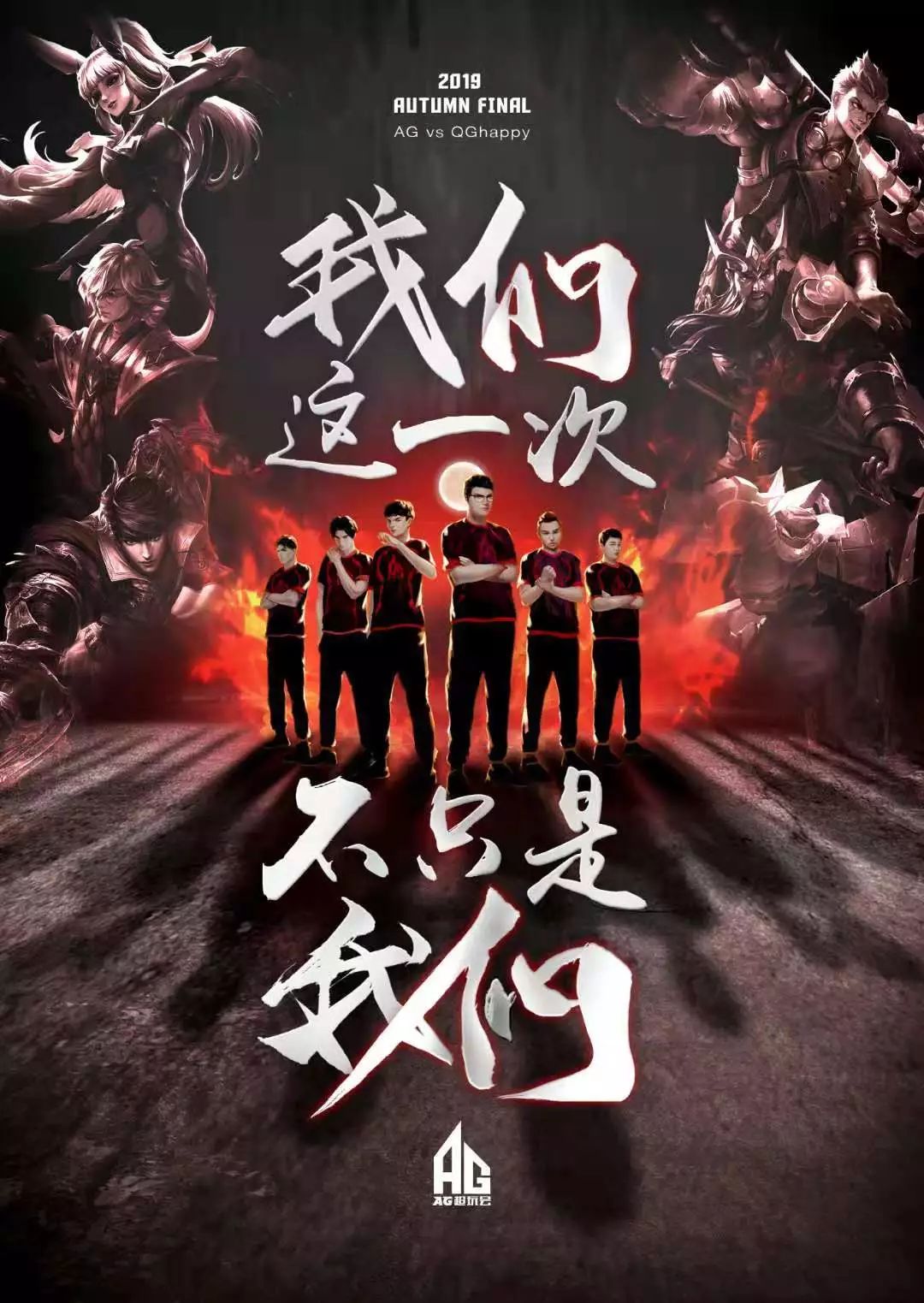 选手的判断