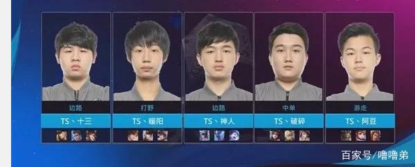 梅西