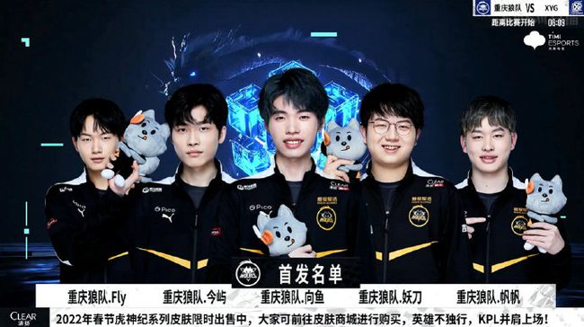 息息相关