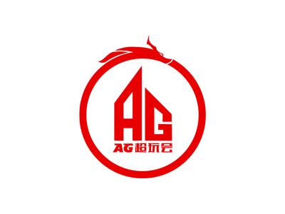 会议上