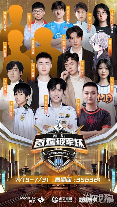 一进一出 一进一出