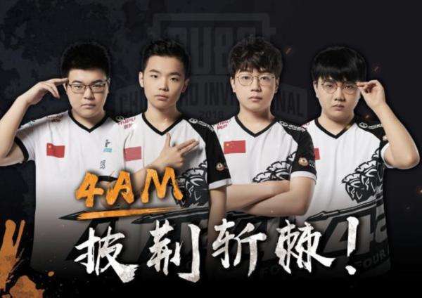 加盟勇士 加盟勇士