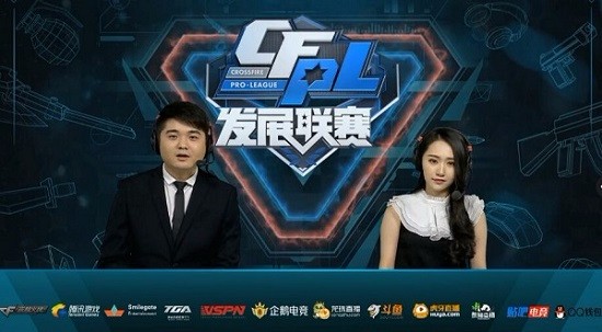 针对亲子游 针对亲子游