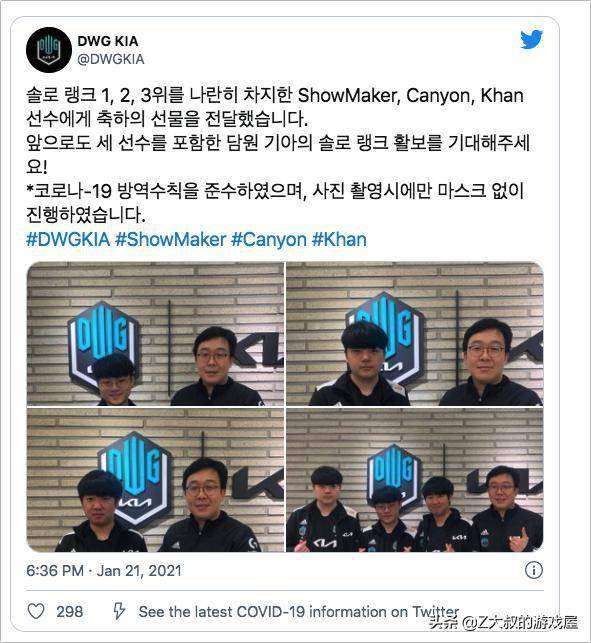 这粒进球几 这粒进球几