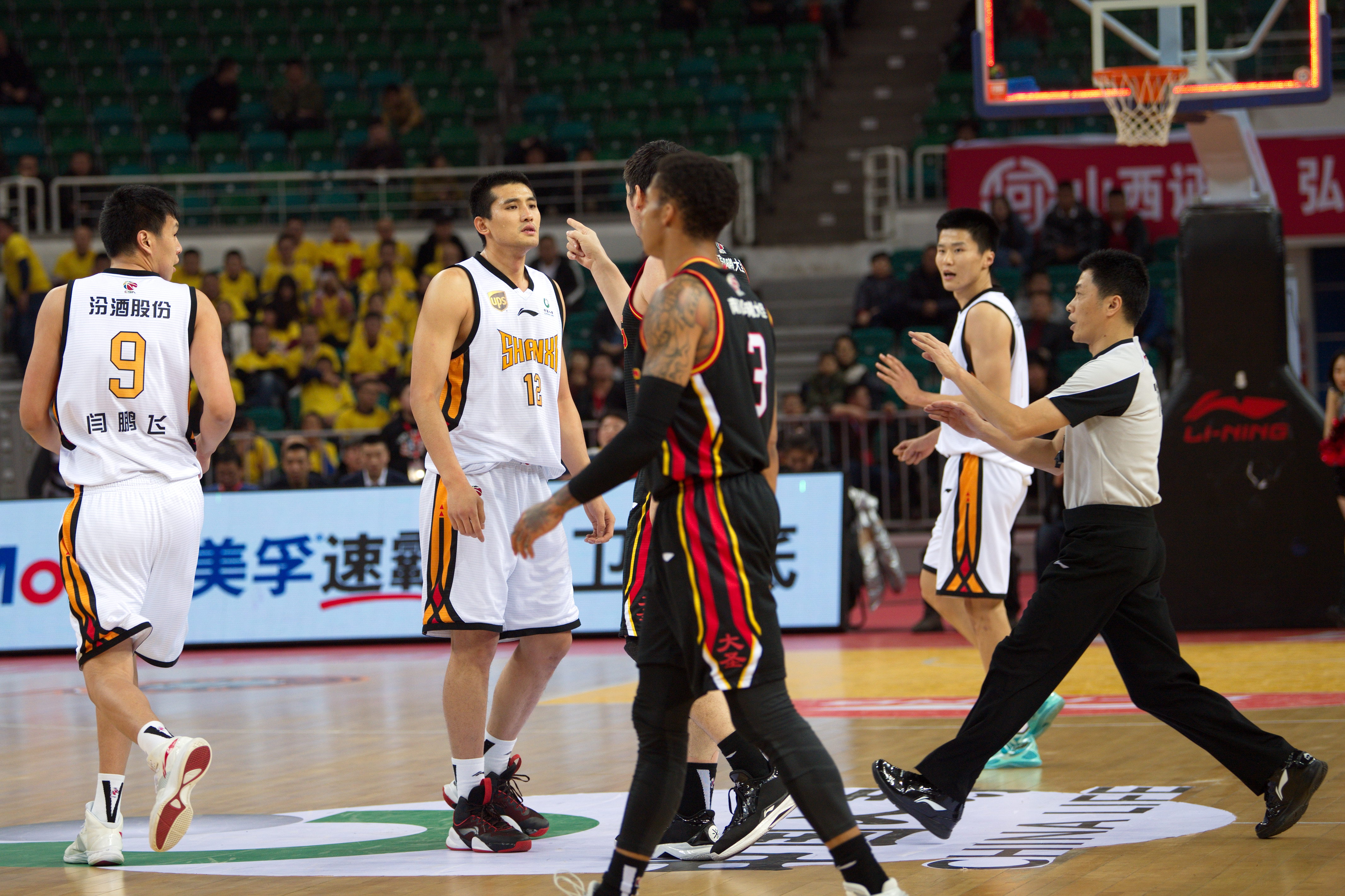 方追究刑责 方追究刑责