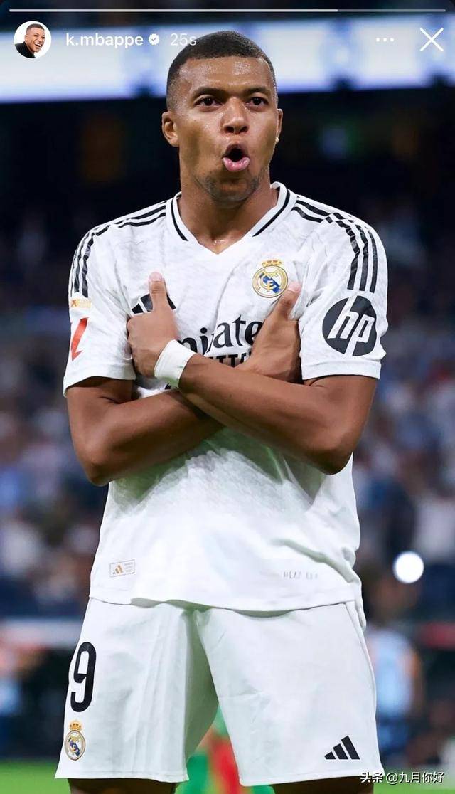 优先配合中 优先配合中